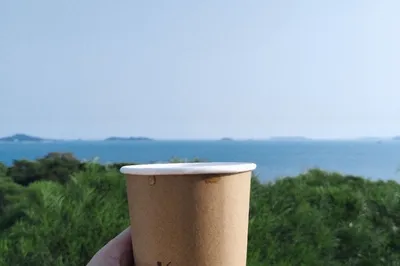 Xiamen Island