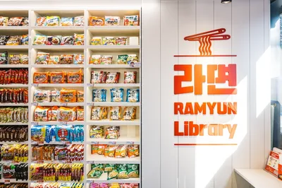 Seoul | Super Popular Korean Instant Noodle Library