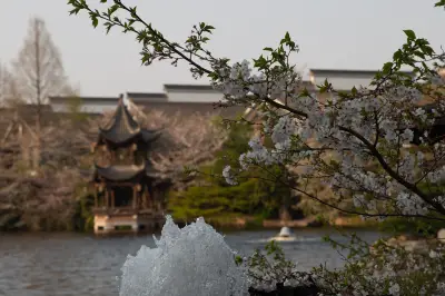 China Courtyard · Mengxi Garden