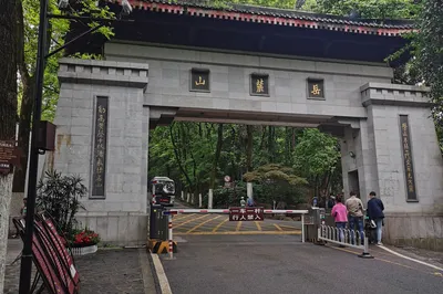 2021 Self-driving Tour: Flower-viewing Trip through Hunan, Hubei, Guizhou, and Yunnan - Changsha: Yuelu Academy, Aiwan Pavilion, and Orange Isle