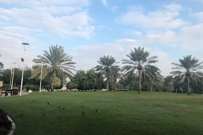 Duhail park