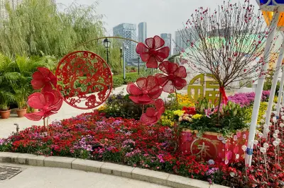 龙环葡韵花展场地