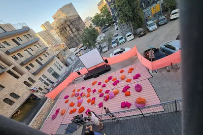 Beit Mazia Le-Teatron