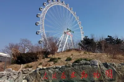 云游四海（1428）冬游大连森林动物园