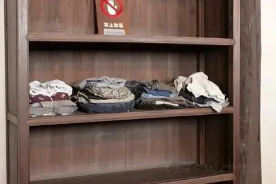Huiyuan Pawnshop