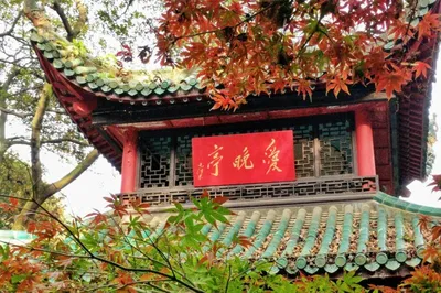 Ultimate Guide to Exploring Fenghuang Ancient Town, Zhangjiajie, and Changsha