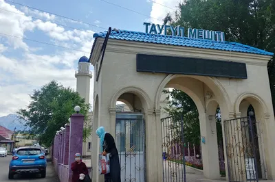 Taugul mosque