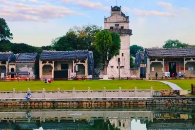 Huitong Village