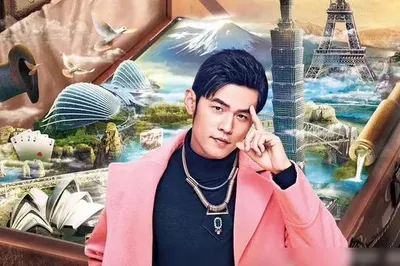 想知道周杰倫的朋友圈？跟着周遊記一起遊新加坡吧！