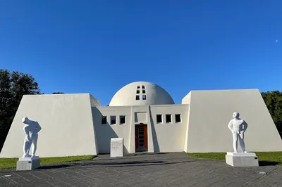 Asmundur Sveinsson Sculpture Museum