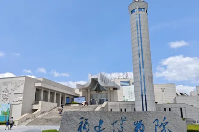 福建9天8晚自駕遊攻略