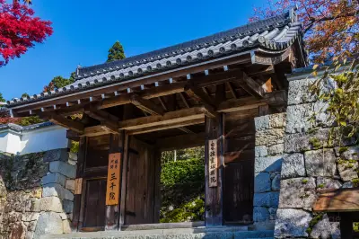 Sanzen-in