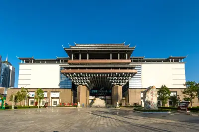 Guilin Museum