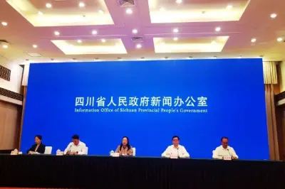 大盛会！9月28日，九寨沟，见！