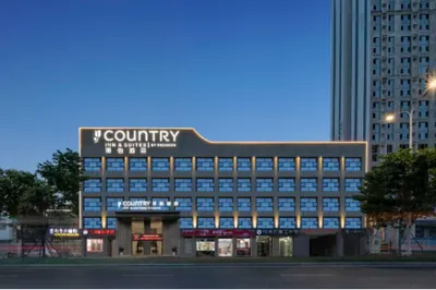 Country Inn Suites By Radisson Brand—High-Quality Products and Services, Creating a Space of Freedom