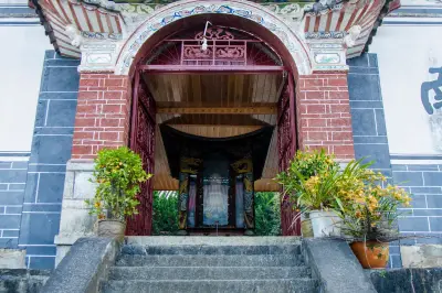 丽江市福国寺