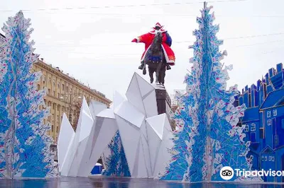 Yuriy Dolgorukiy Statue