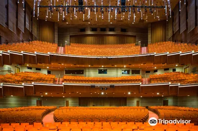 Hamer Hall