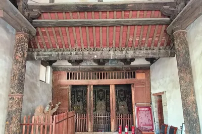 Sanguan Temple