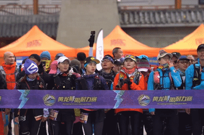 Registration Open! Join the 2022 Huanglong Ultimate Endurance Race Training Camp!