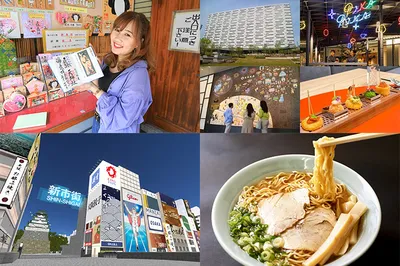 Looking Back on 2022♪ Top 10 Popular Blog Rankings