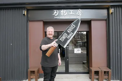 Kitchen Knife Specialty Store