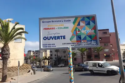 Mosquée El Qods