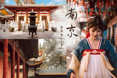 手繪南京 | 秋日和，懷古行，戀戀金陵城
