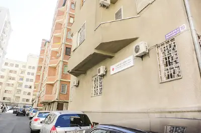 Japanese language and culture center