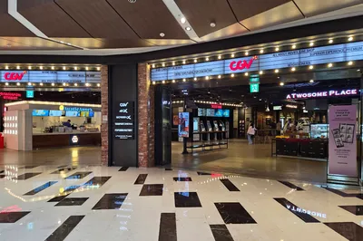 CGV Yeouido