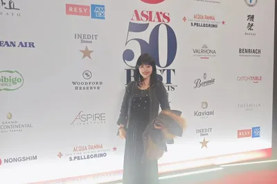 2024年那些值得让我再飞到地球另一边去吃的50BEST世界50佳餐厅