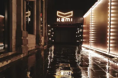 Kami Club