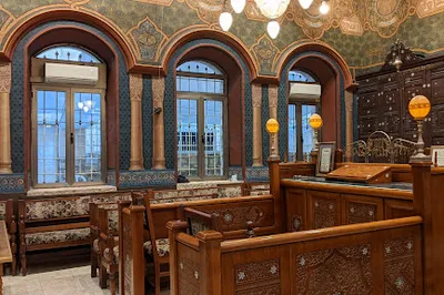 Ades Synagogue
