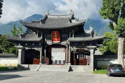 Tianxiyuan Garden