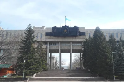 Military History Museum of the Ministry of defense of Kazakhstan