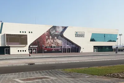 MUBADALA ARENA