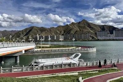 Lhasa Riverside Park