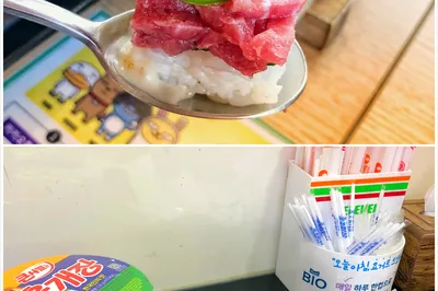 #Share_Your_Korea# #KoreaGrandSale# #K-Food#