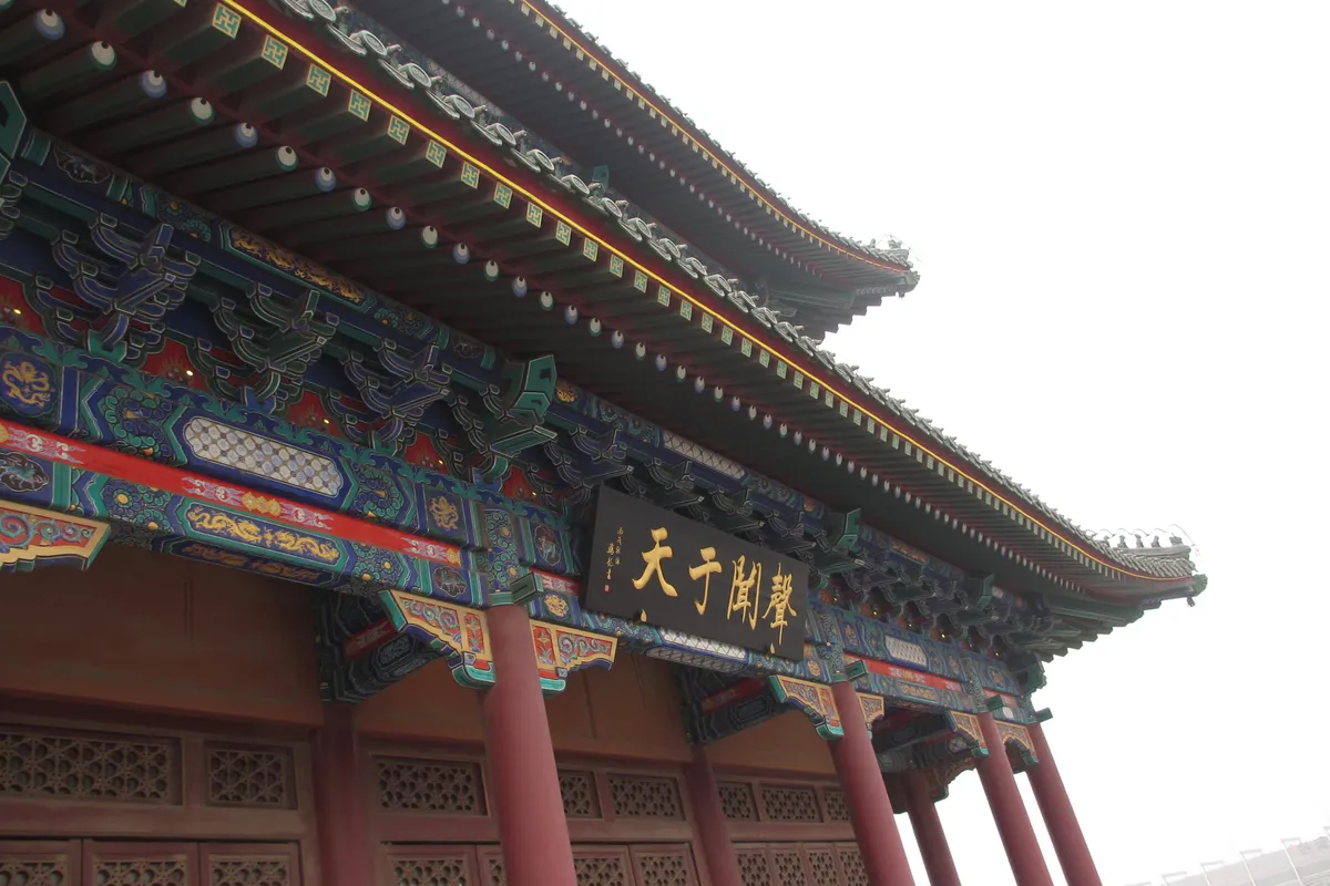 A62-001.拖妻带女国内游之2012年寒假华北游（D1-2）