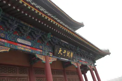 A62-001.拖妻带女国内游之2012年寒假华北游（D1-2）