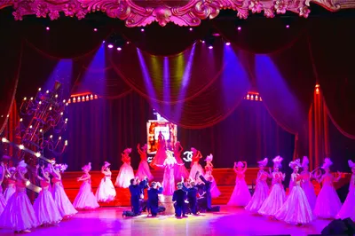 Tian Han Grand Theater