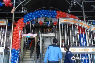 Shri Sai Baba Mandir
