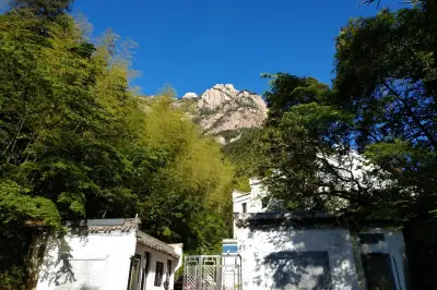 Huangshan Geological Museum