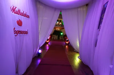 Seberang Perai Arena Convention Centre