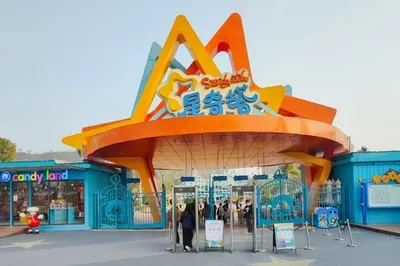 珠海橫琴星級酒店房費￥300+起，放假溜娃放電去
