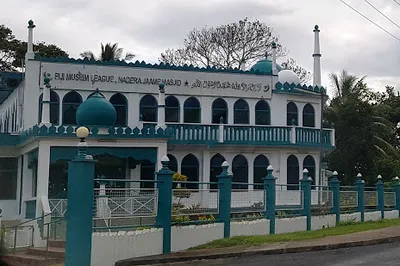 Nadera Jame Mosque