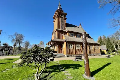 Tuputiškės serpentine