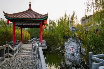 Ancient and Modern World Scenic Area