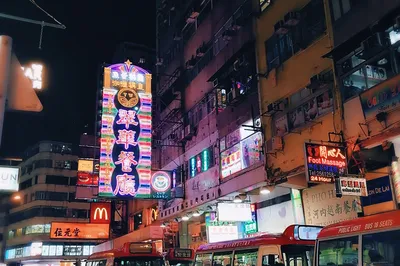 Winter Hunt for TVB's Hong Kong Flavour: A 4-Day Hong Kong & Macau Trip