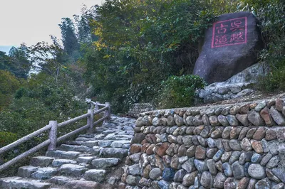 The Southern Anhui Sichuan-Tibet Line Is Wildly Popular, but the Wuyue Ancient Path Is Neglected — a 35-Kilometer Stone Road as Beautiful as a Painting!